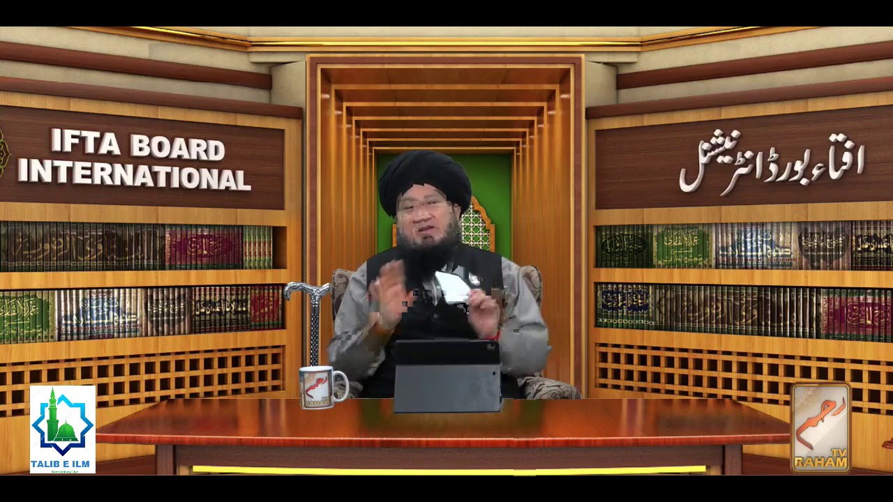 Pait,Stomach Gas, Gastric Ulcer Khatam Hone, Khana Hajam Hone Ka Mujarab Wazifa. Mufti Muneer Ahmed
