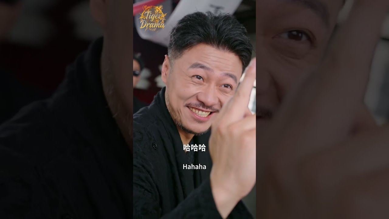 人人瞧不起的小乞丐竟是最強棋聖！五歲萌寶一下山吃著燒雞就破開塵封兩千年的棋局，救下爹爹家族！#爽劇 #逆襲 #熱門短劇