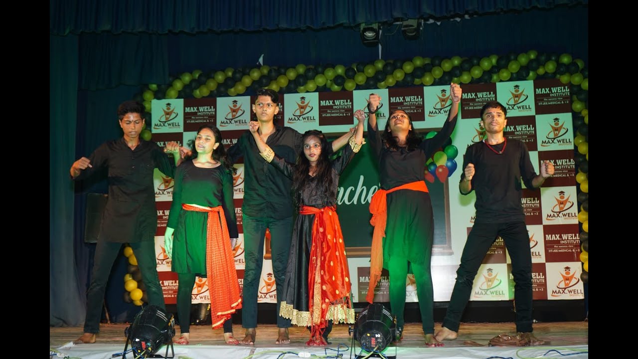 Women Empowerment | Techers Day celebration  | Max.well Institute Patna