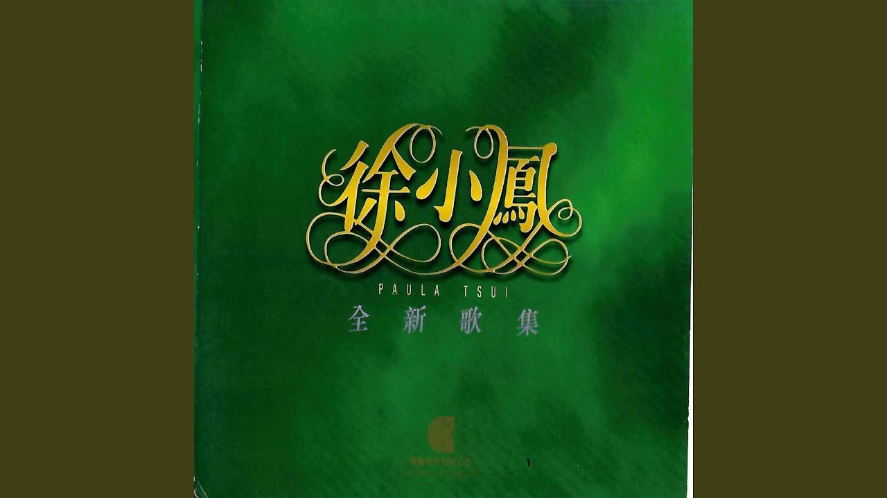 万里星河