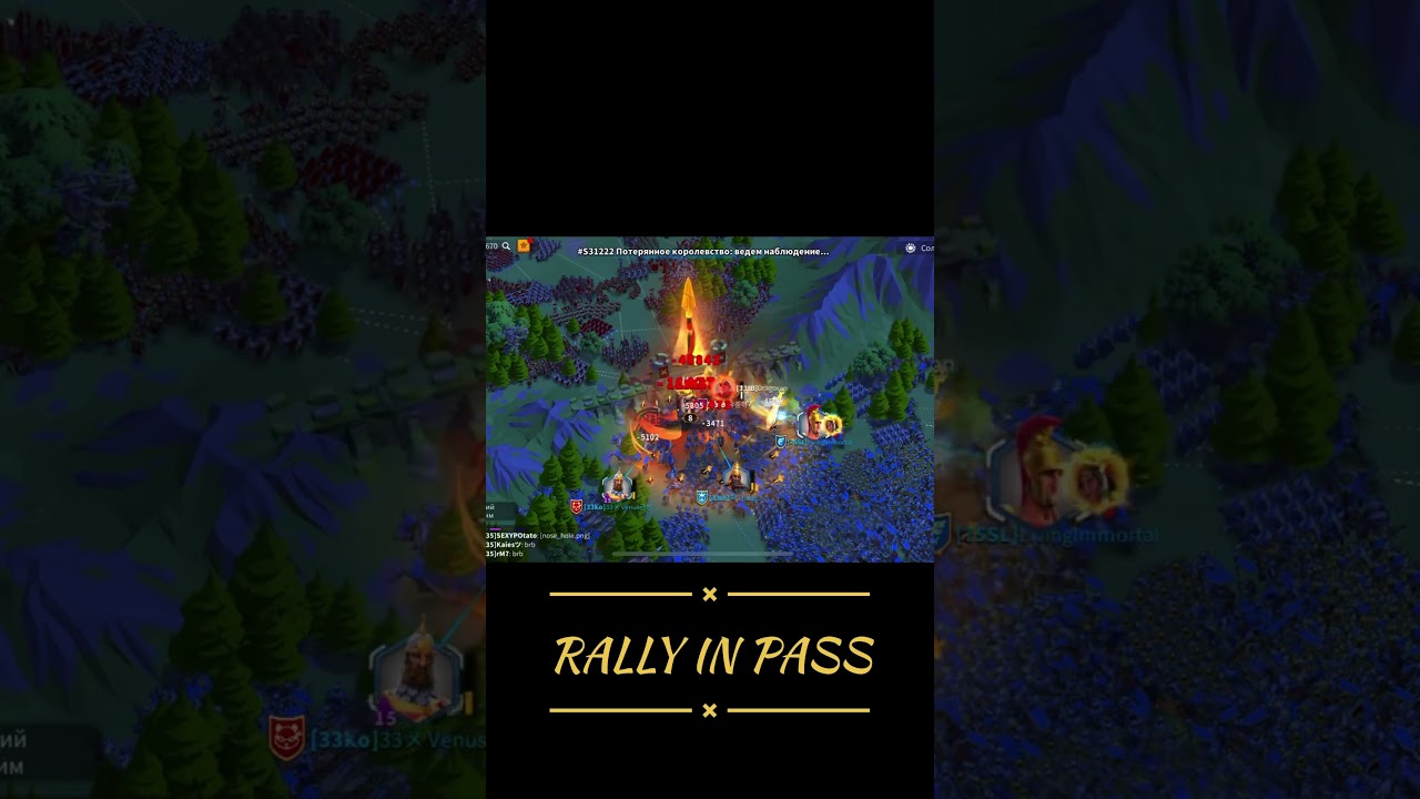 Rise of Kingdoms #riseofkingdomsequipment #riseofkingdomsf2p