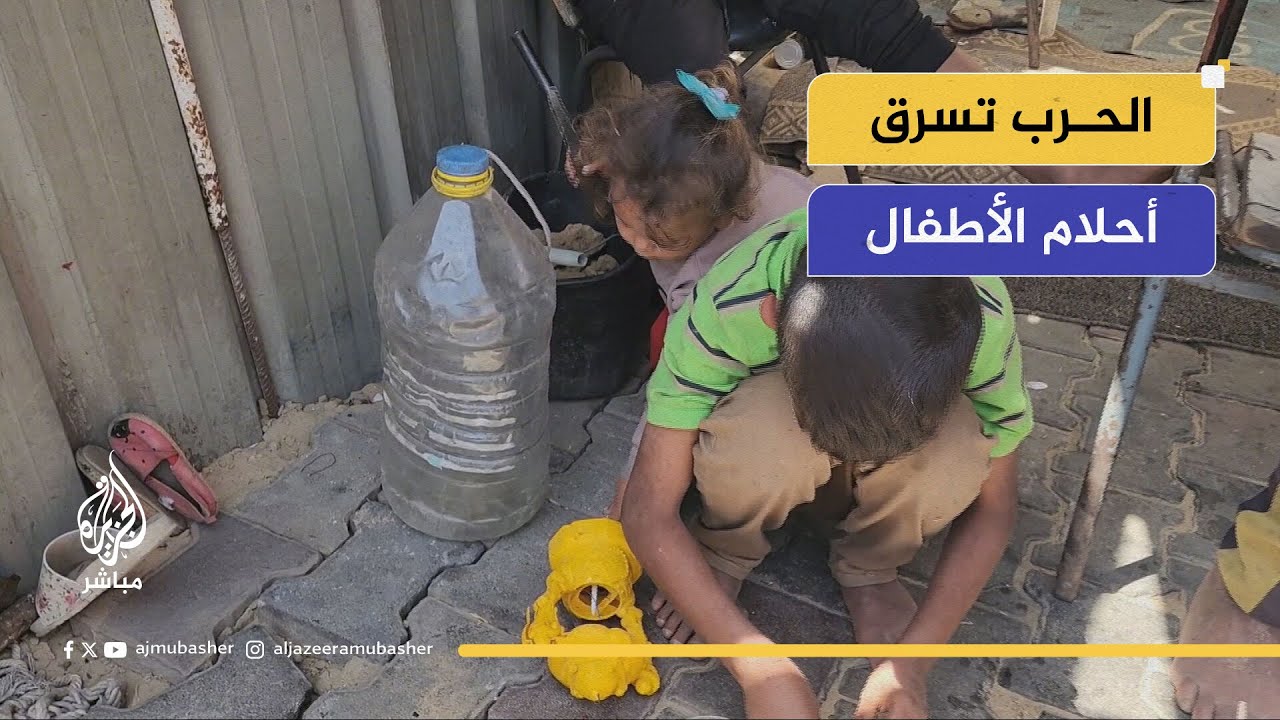 من هو الضحية في حرب غزة؟ قصص مؤلمة من النازحين