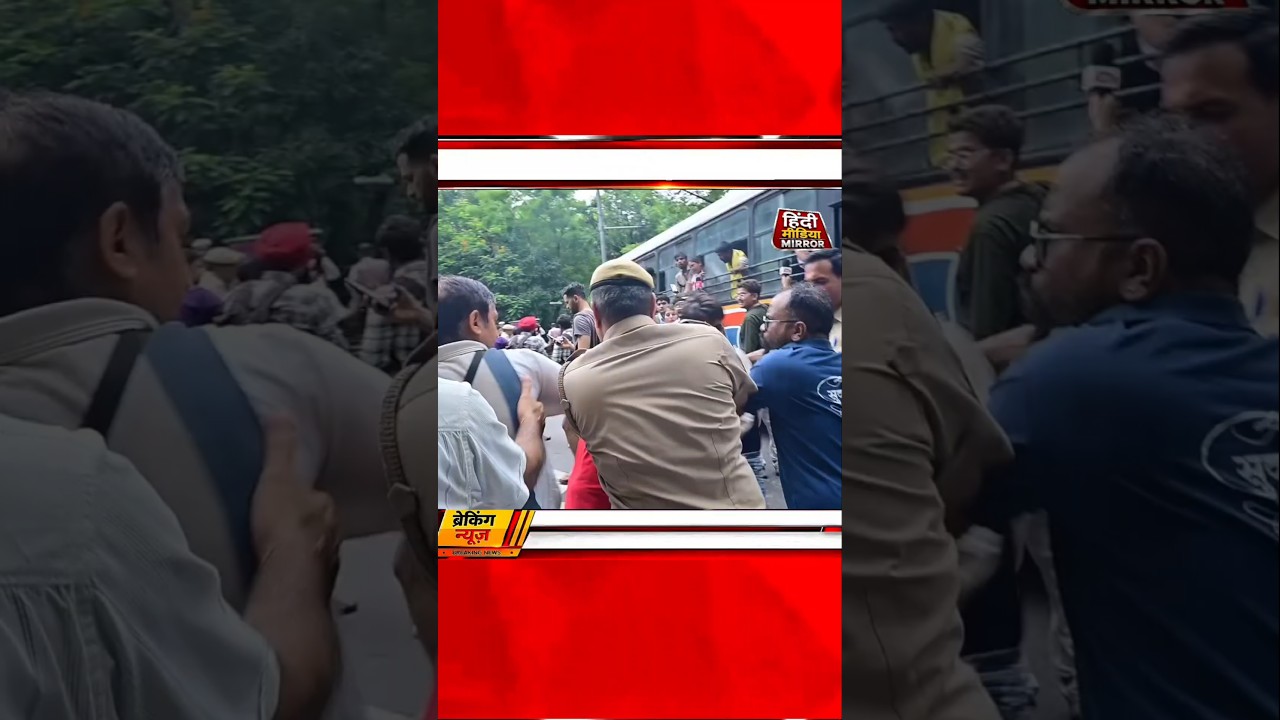 Police Ne Kiya Arrest Student Ko CJP Protest Se 😂 #cjpprotest #cjpprotestdelhi #biharprotest #patna