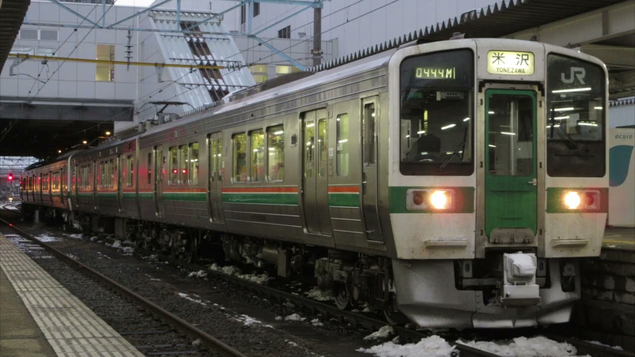 【サイリスタ位相制御  全区間走行音】JR東日本719系  クモハ719-5006(Y-6編成)　普通  山形→米沢