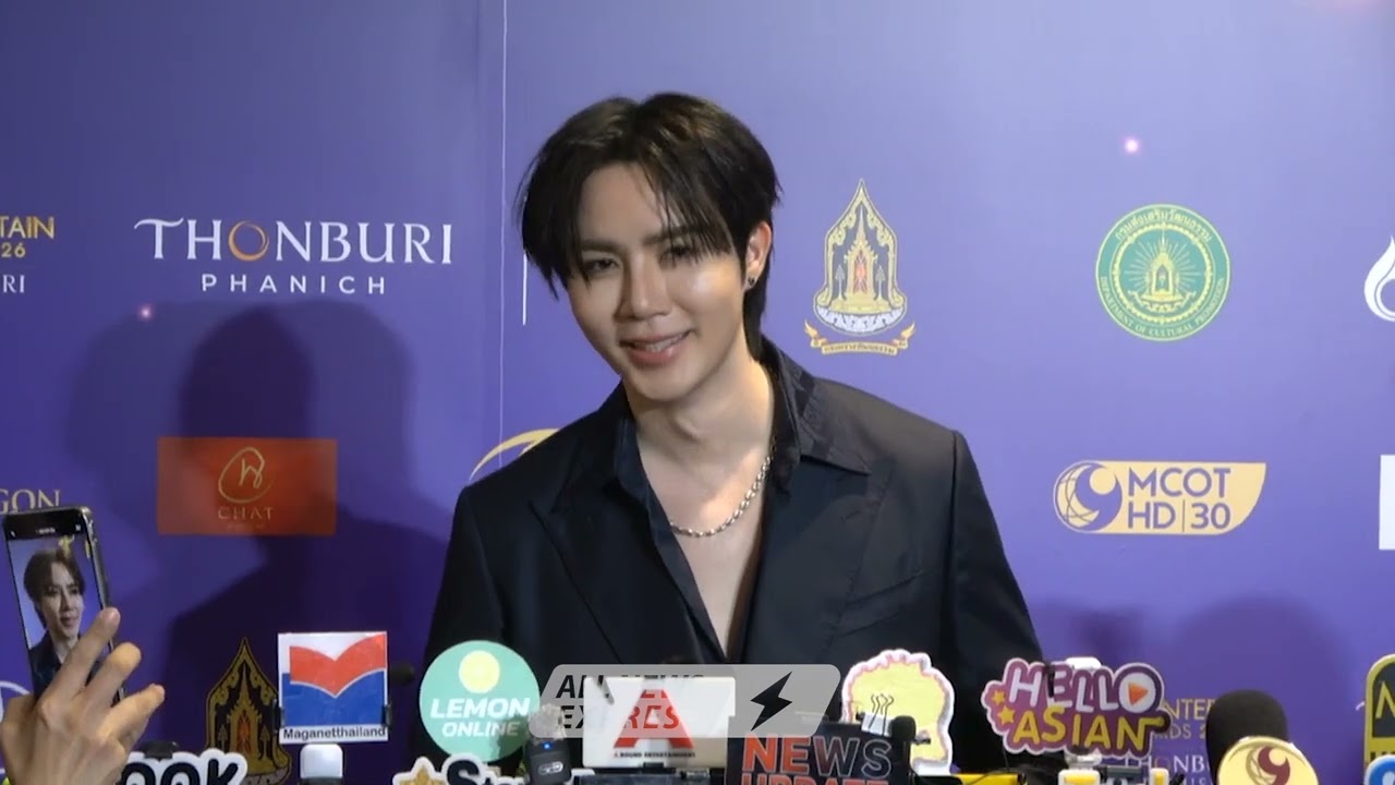 “ซี พฤกษ์“ #ZeePruk ร่วมงานประกาศรางวัลสุดยิ่งใหญ่ NINEENTERTAIN AWARDS 2026