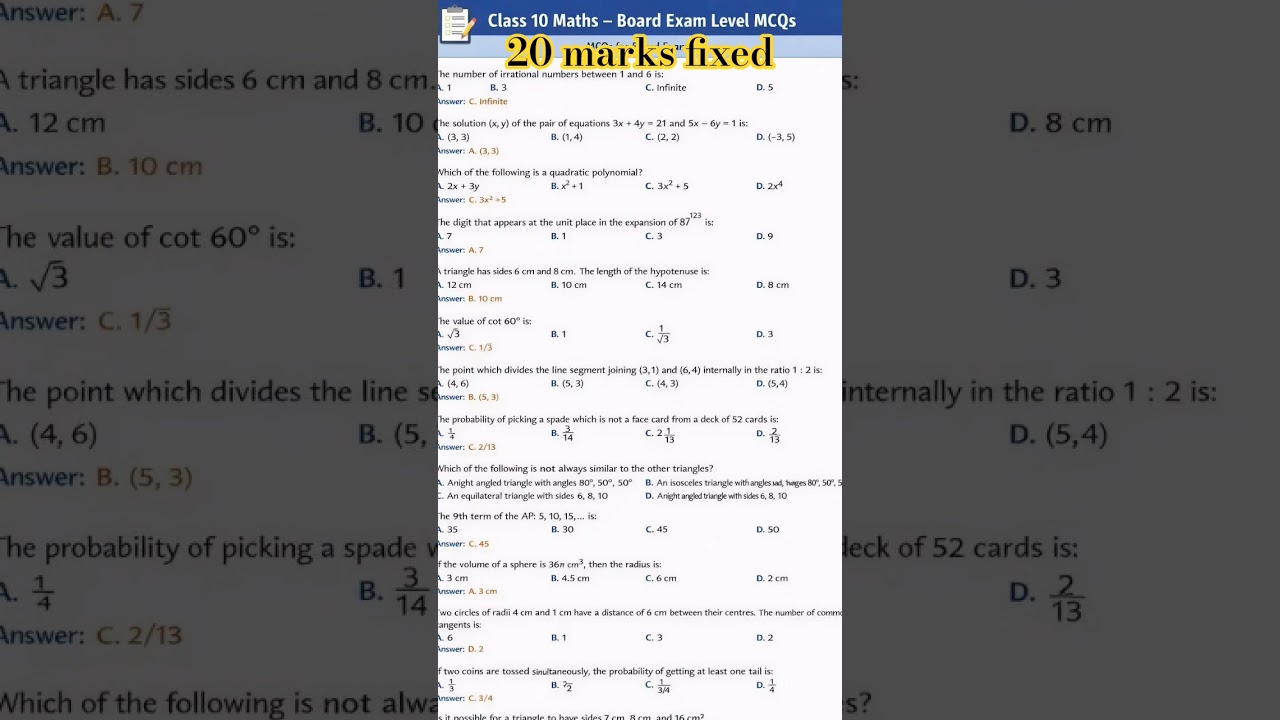 CBSE boards 20 marks fixed....