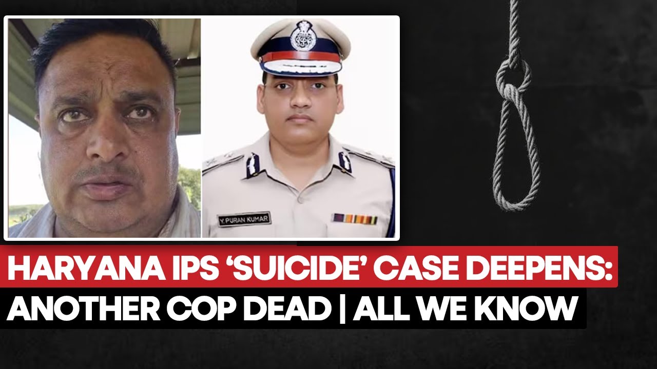 Haryana IPS Suicide Case: Another Cop Shoots Self, Accuses Y Puram Kumar Of Corruption In Final Clip
