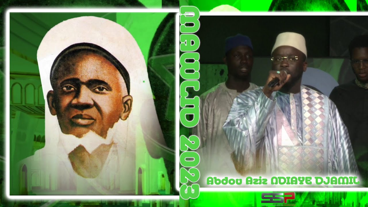 CHANT RELIGIEUX AVEC LA VOIX D'ABDOU AZIZ NDIAYE DJAMIL - GROUPE WA DJABOT SEYDI HADJ MALICK