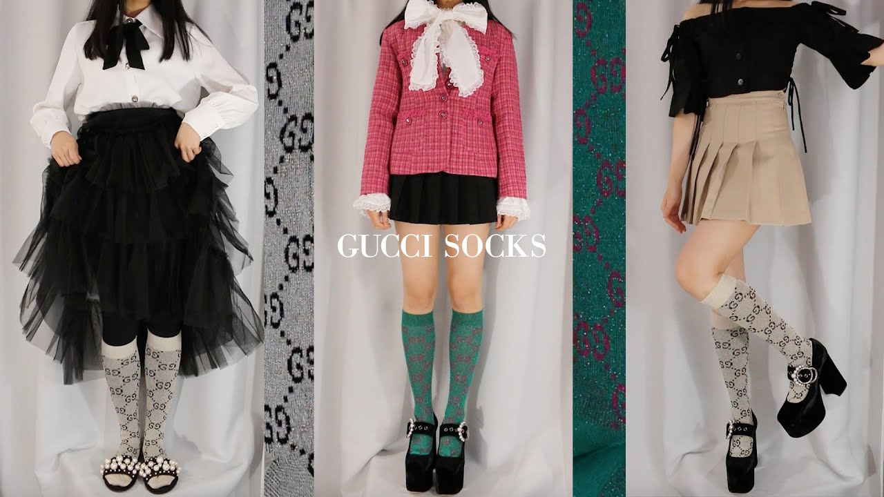 구찌 양말 언박싱& 프레피룩 코디 🌝 Gucci Sock Unboxing & Try-on 명품하울 하이틴 패션