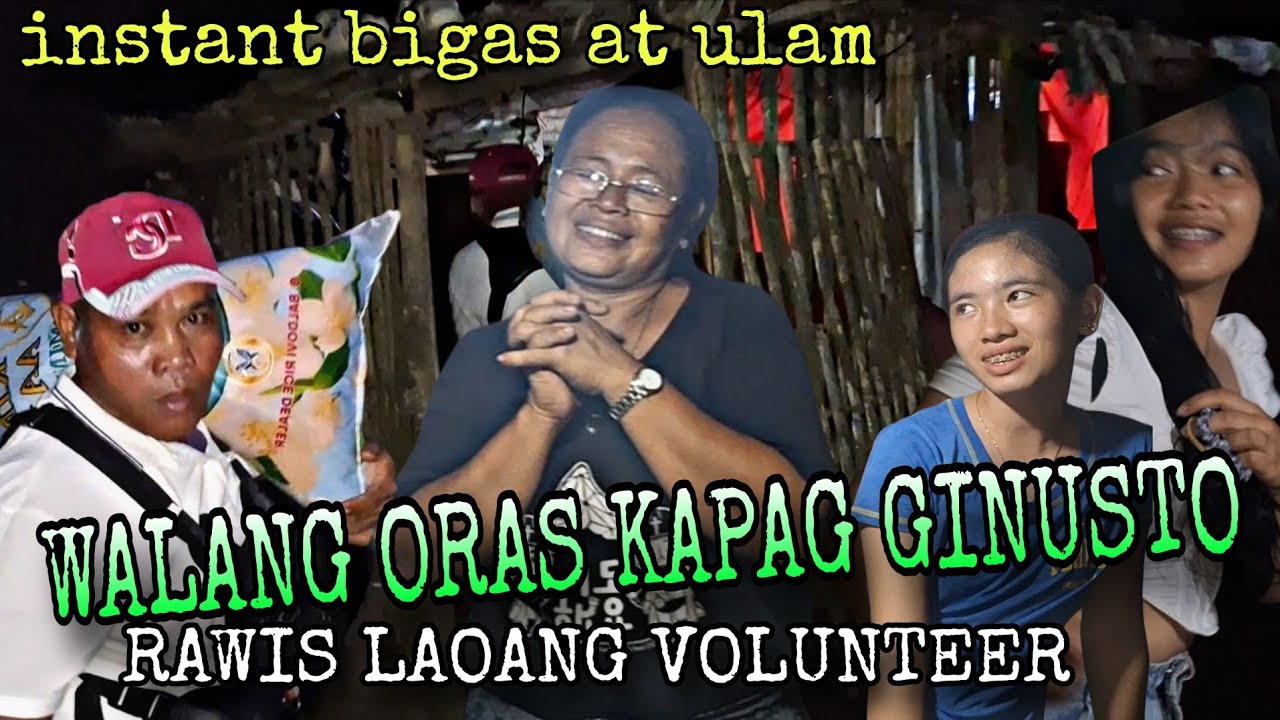 WALANG ORAS PAGHATID NG BLESSING | RAWIS VOLUNTEER BRENDA BALUYOT