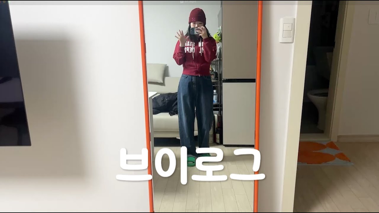 [VLOG] 직장인 브이로그 | 맨날 샌드위치를 만들어버려 🥪 | 훠궈 먹으로 대림가기 | 을지로갔으면 산수갑산은 필수져 🙃