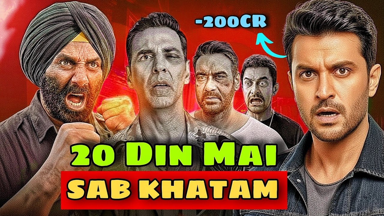 BORDER 2 BOX OFFICE COLLECTION 1200 CRORE 20 DAYS SUNNY DEOL MOVIE 