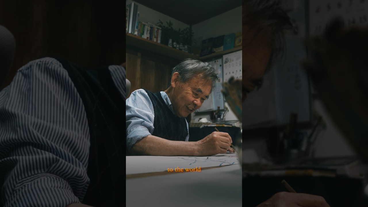 Artisans of Kyoto - Traditional Yuzen Dying