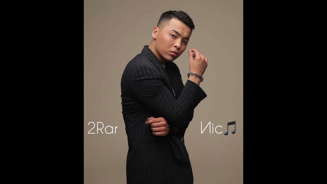 Тұрар - Иіс🎵.  2RAR