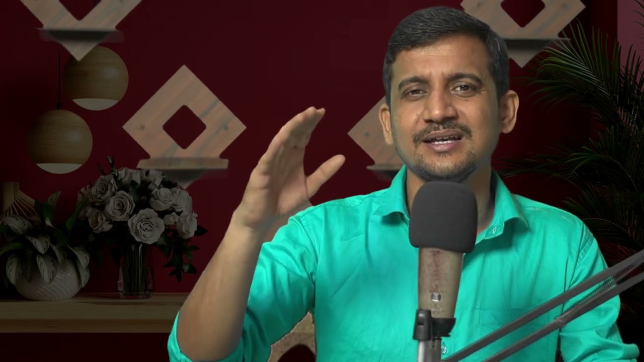 প্রাথমিক বিদ্যালয়ের বইগুলির নামকরণের সার্থকতা / Nandi Academy / Biswadip Nandi / Primary Interview