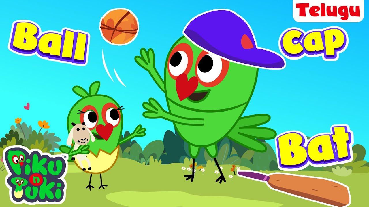 ఉచ్చలం పకద్దం |Uchhalam Pakaddam |Telugu Cartoons for Kids |Best Birds Stories Telugu | Telugu Story