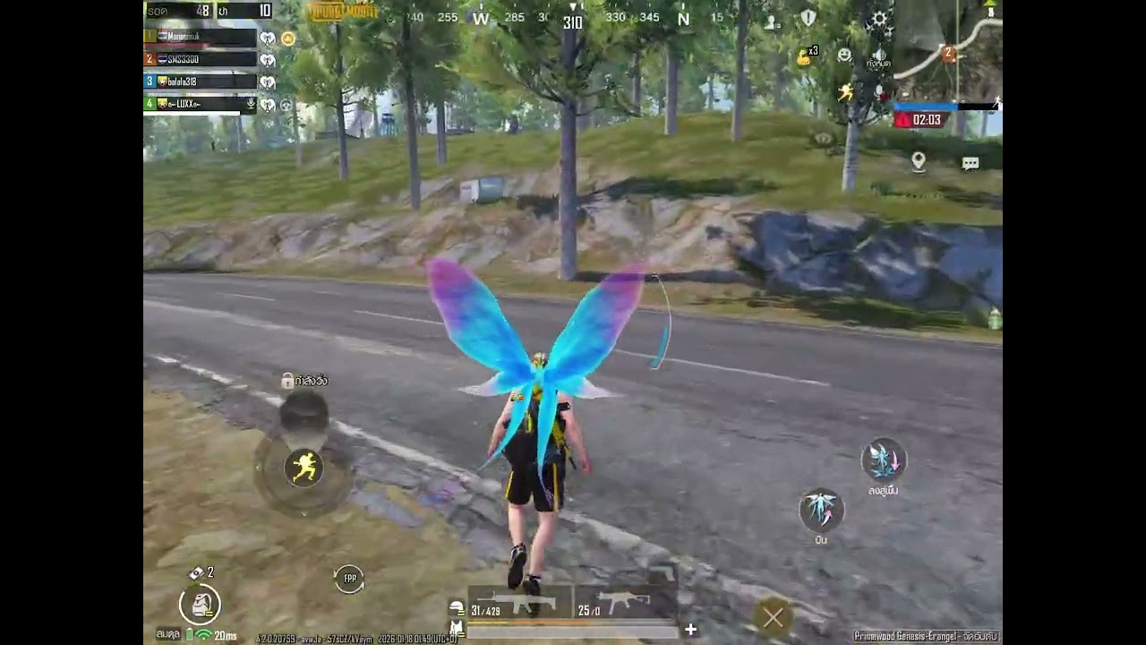 ไปถล่มทับมัน ￼#pubgmobile 