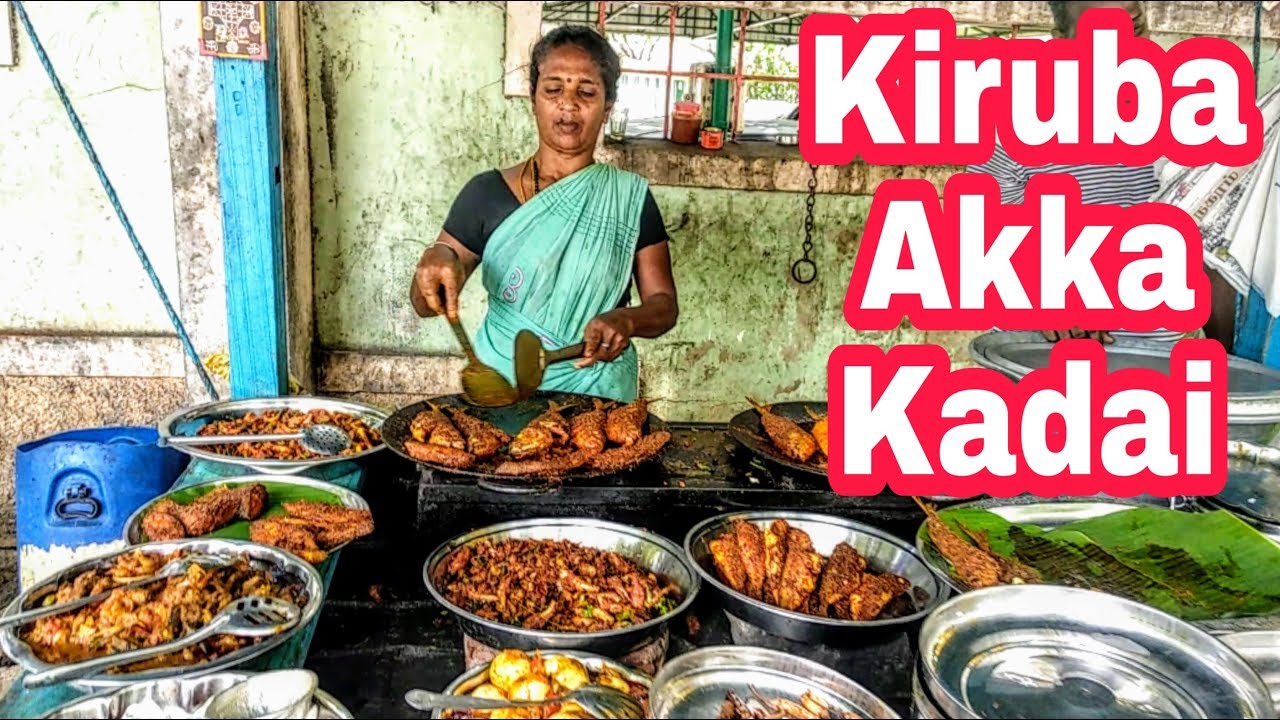 கிருபா அக்கா கடை Unlimited சாப்பாடு Rs 50/- | மீன் குழம்பு | மீன் வருவல்| இறால் | நெத்திலி | கனவா