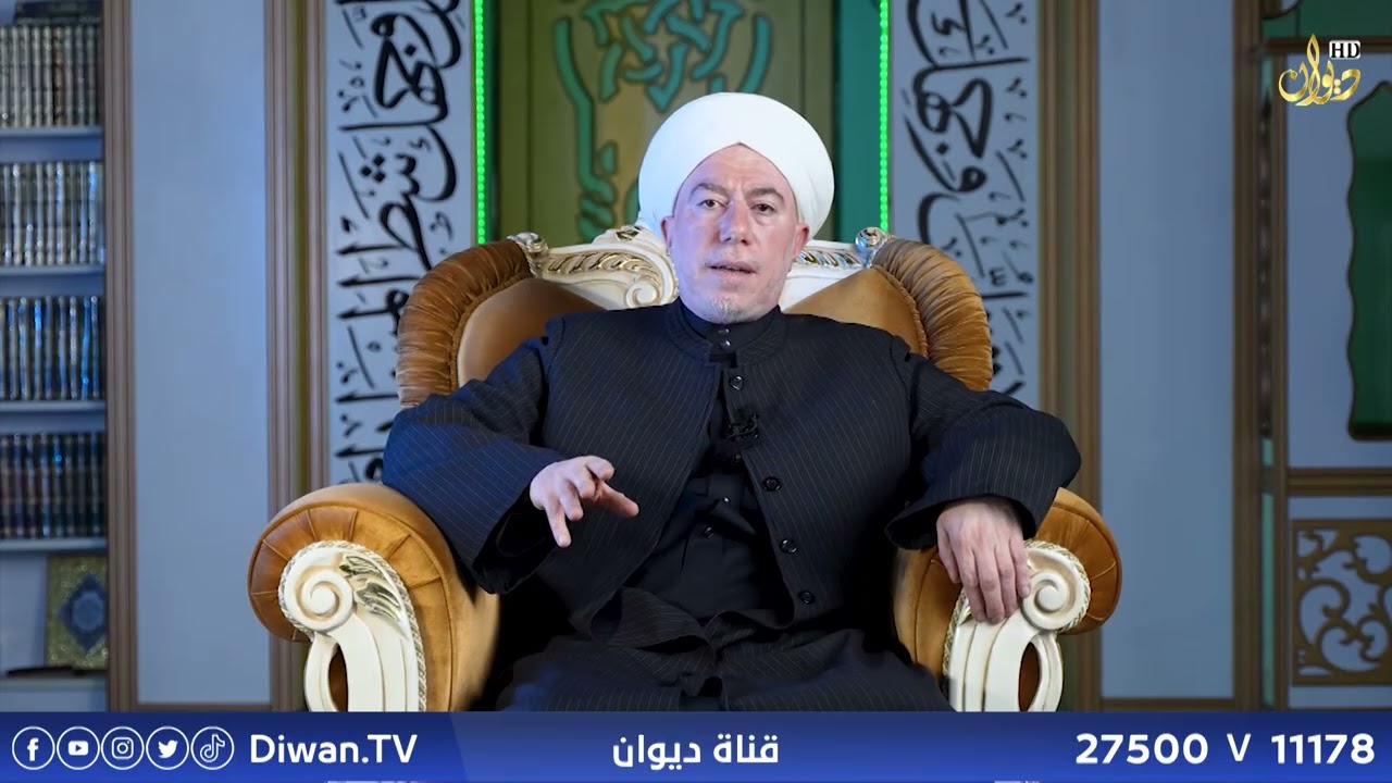 (أهمية الوقت في حياة المسلم) الشيخ الدكتور عبد الكريم إبراهيم الحديثي| مع الصادقين