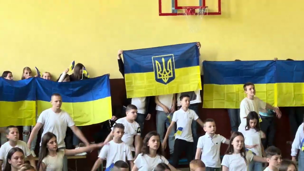 Національна Руханка