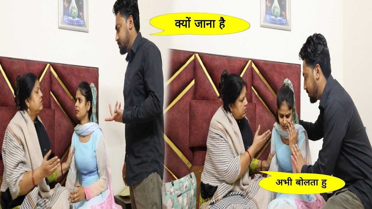 aawara 
