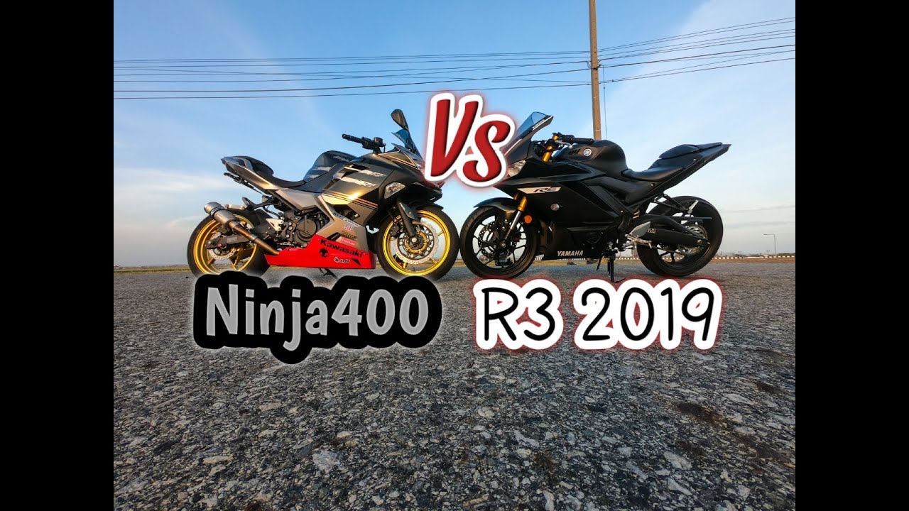Ninja400 Vs R3 ep.20