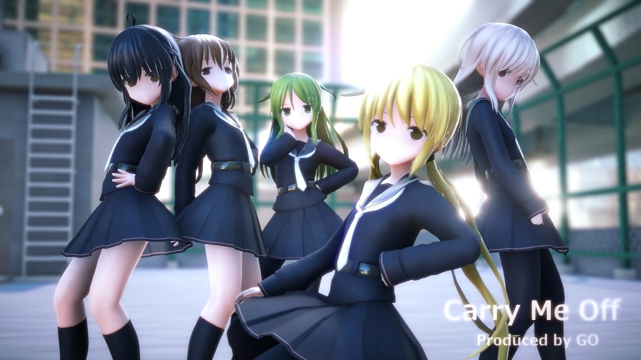 【MMD艦これ】睦月型【Carry Me off】