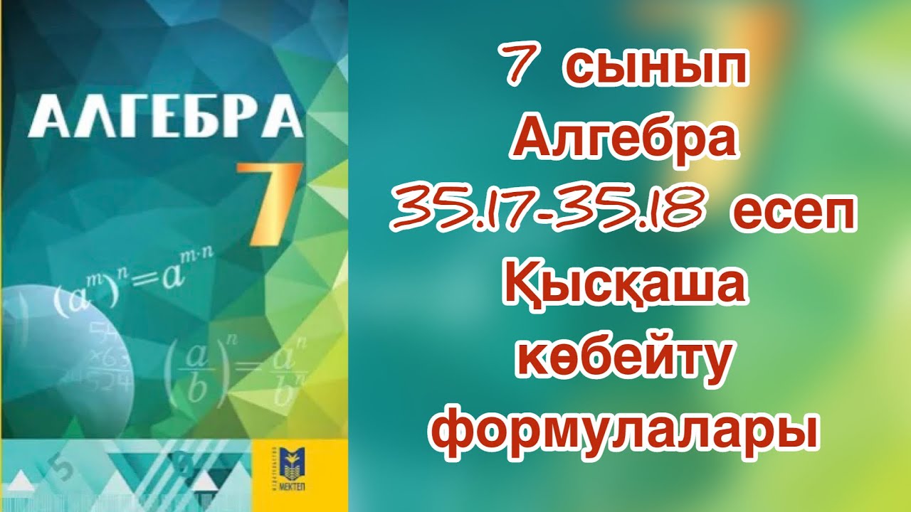 25 февраля 2026 г.
