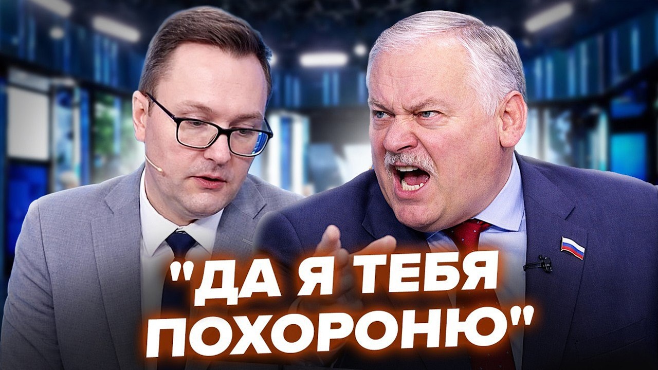 😱СКАНДАЛ! Z-воєнкор зірвався В ЕФІРІ! ДИКЕ ЗІЗНАННЯ вже ВСЮДИ: Обклав Путіна МАТОМ через крах 