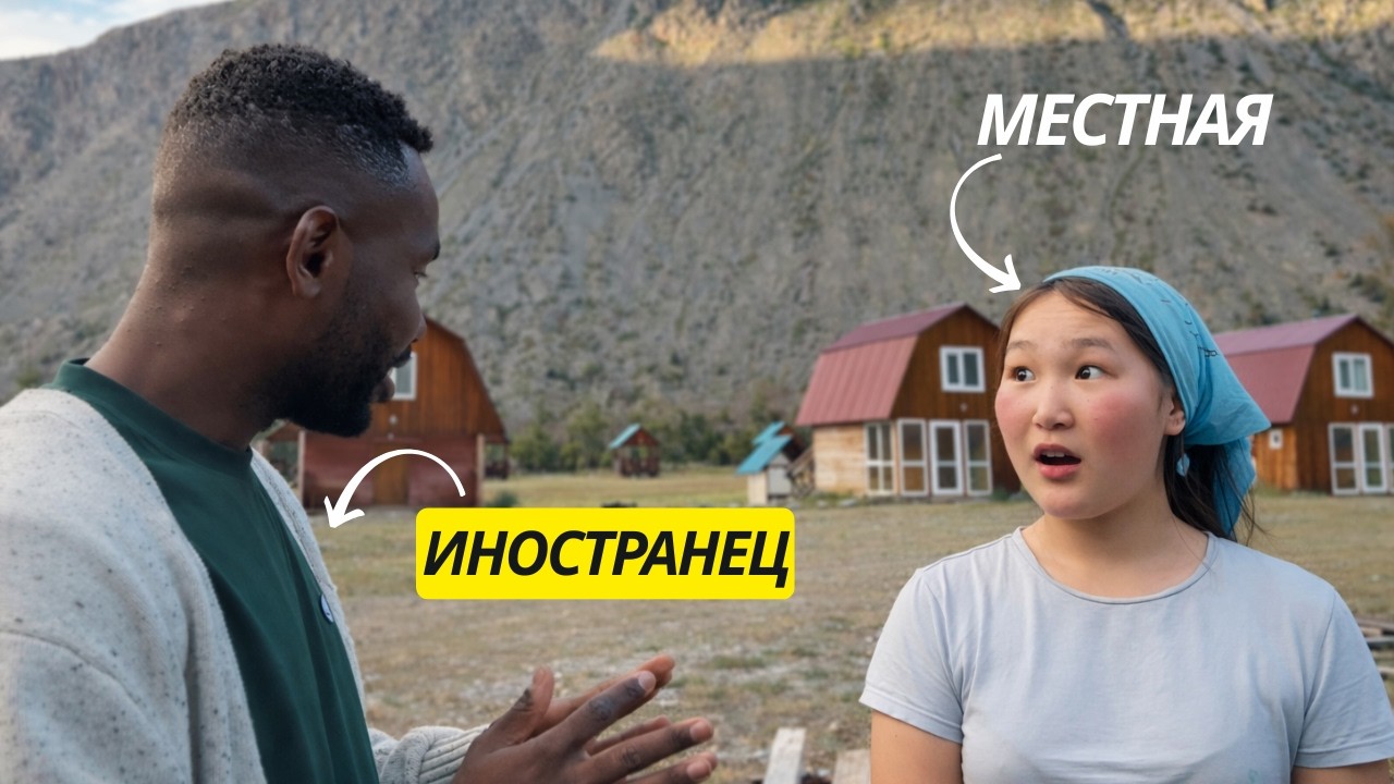 Как вы вообще живёте здесь без интернета?!