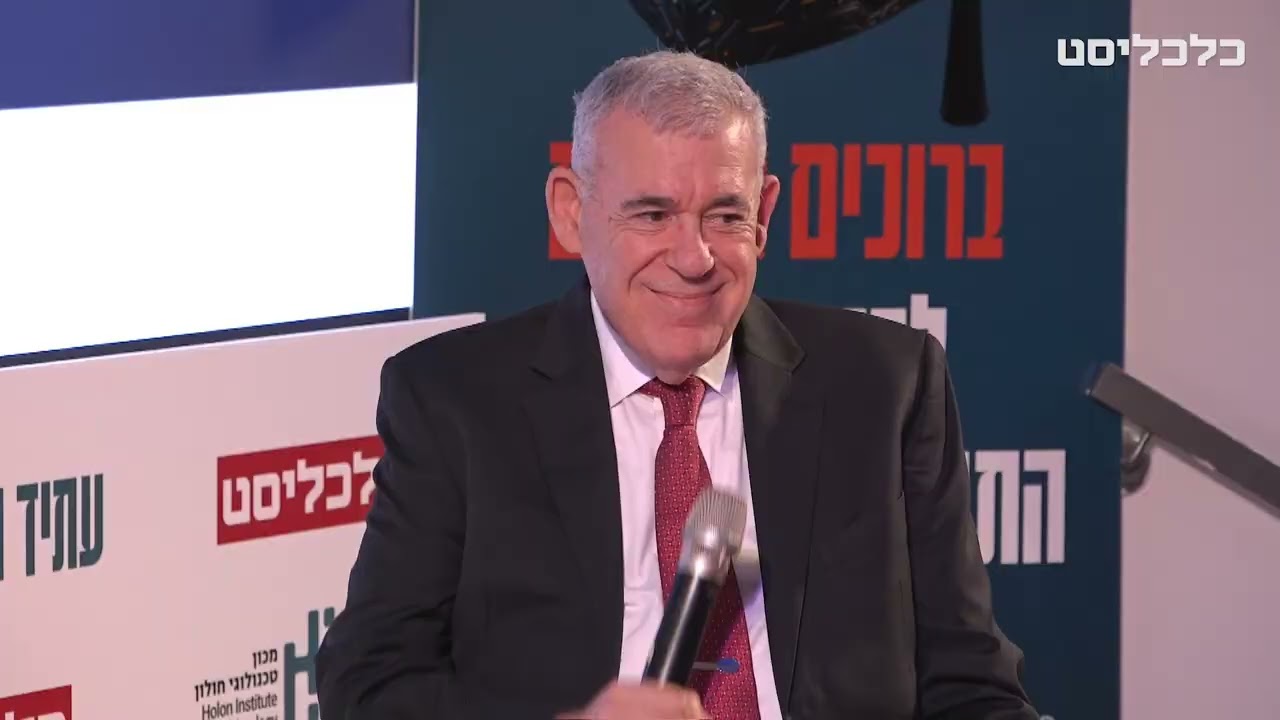 בועז לוי, מנכ״ל תע