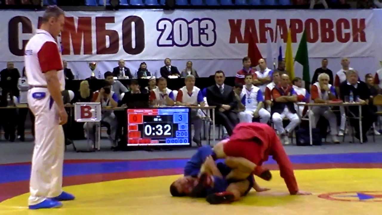 Чемпионат России по самбо в Хабаровске 9 марта 2013
