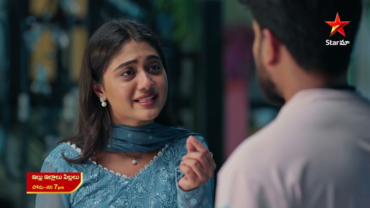 Illu Illalu Pillalu - Promo | 21st Sept 2026 | Mon - Sat at 7 PM | Star Maa Serials | Star Maa