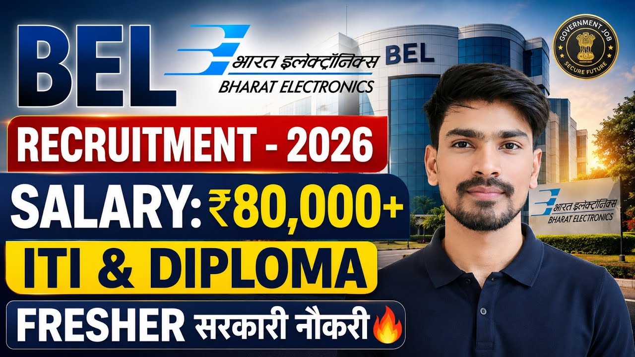 BEL Recruitment 2026। Fresher । ITI/Diploma ।Bharat Electronics Ltd Jobs 2026। BEL Job Vacancy 2026