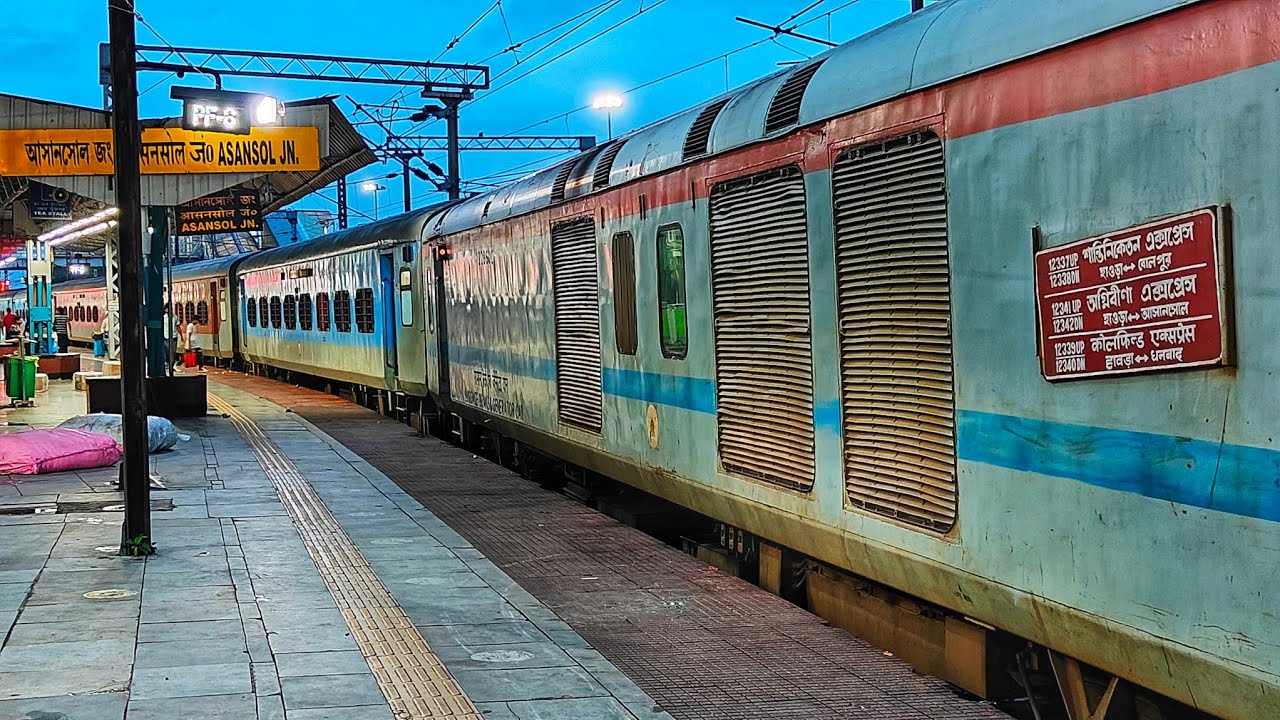 আসানসোল থেকে হাওড়া 12342 Agnibina Express Journey