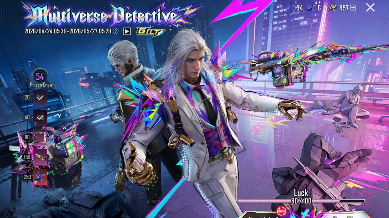 MULTIVERSE DETECTIVE GILT !! NEW ULTIMATE SUIT CRATE OPENING IN BGMI 🔥