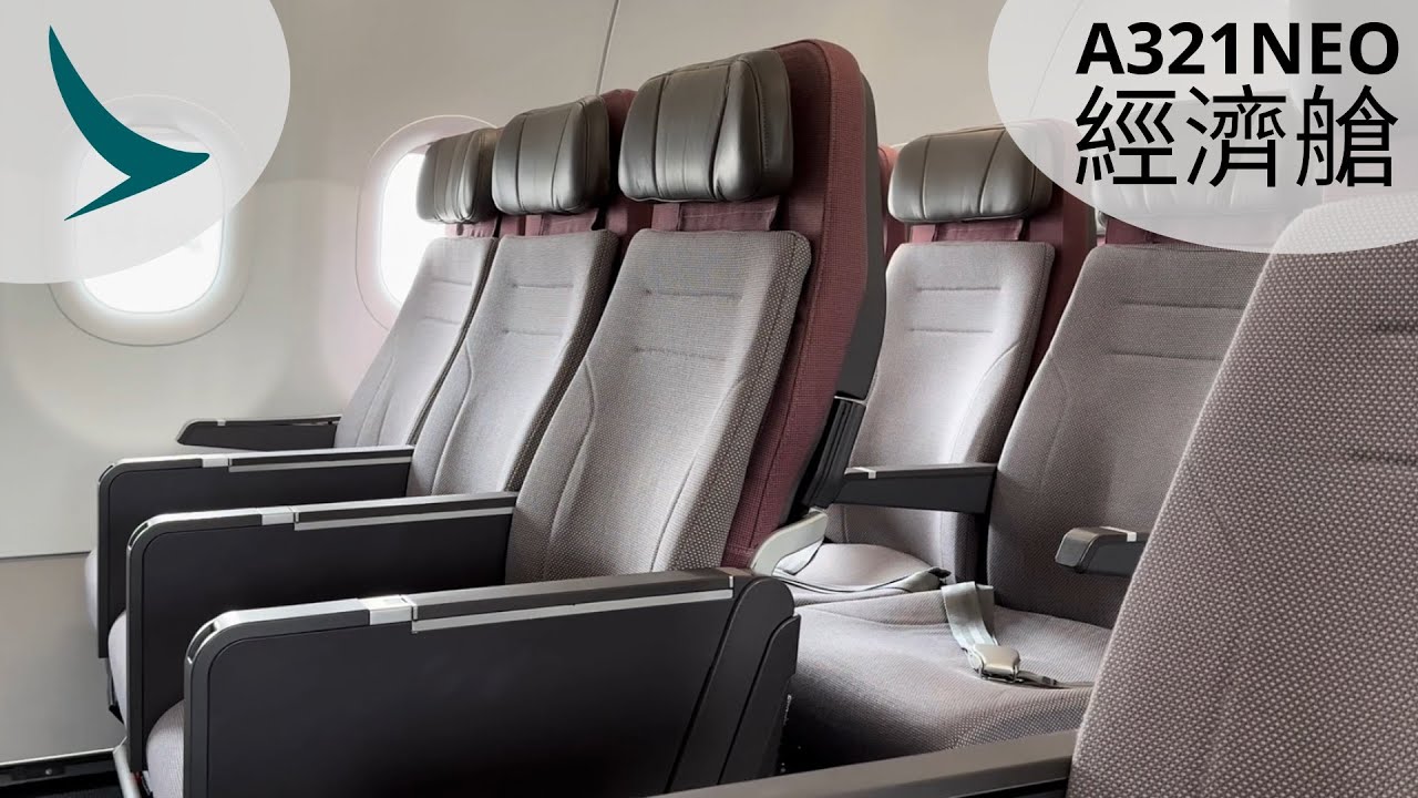 Cathay Pacific A321neo, эконом-класс на короткие расстояния: Сеул, Инчхон   Гонконг