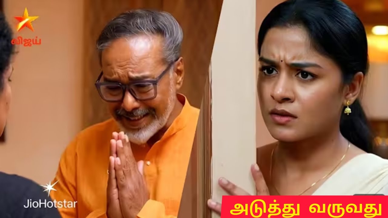 Mahanadhi tomorrow promo | 12th to 13th March 2026 promo | Mahanadhi serial episode promo review
