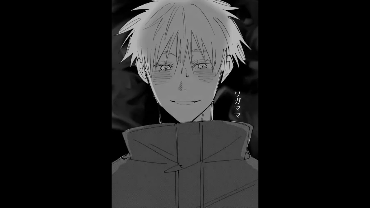 GoYuu #goyuu #jjk #fanart #bl #shorts