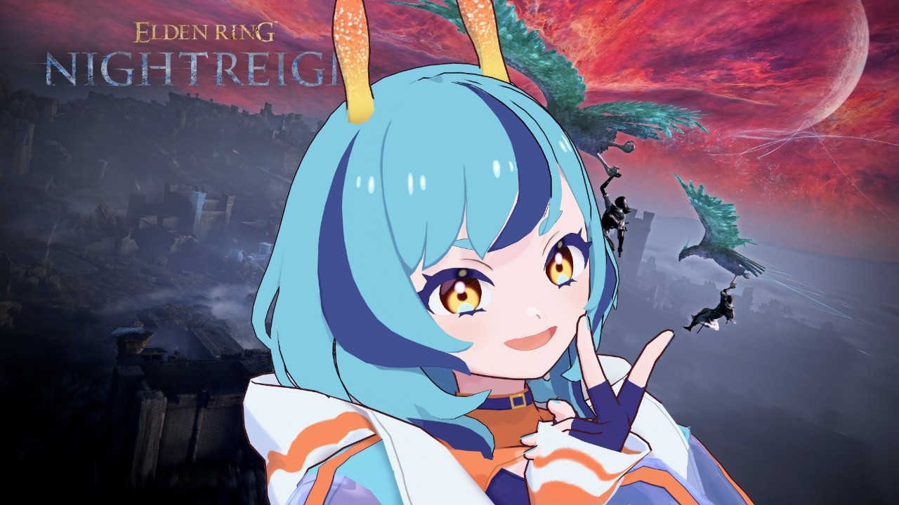 【ELDEN RING NIGHTREIGN】直剣二刀流が楽しいレディ　参加型【深海ウィラニ】