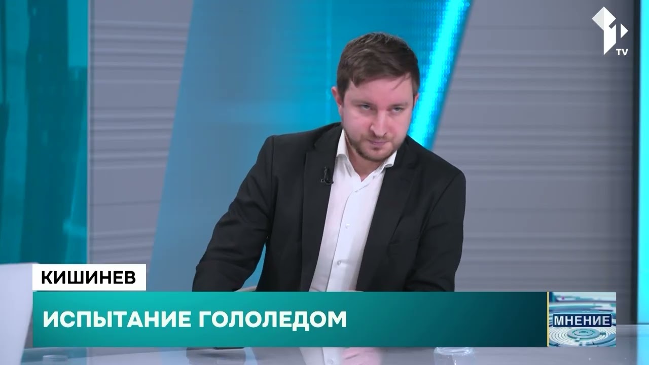 Асфальт снова сошел вместе со снегом - что делать?