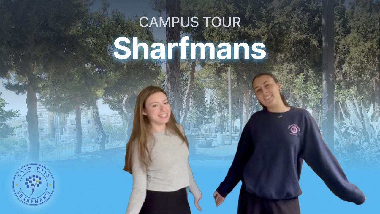 Sharfmans Campus Tour 2025-26