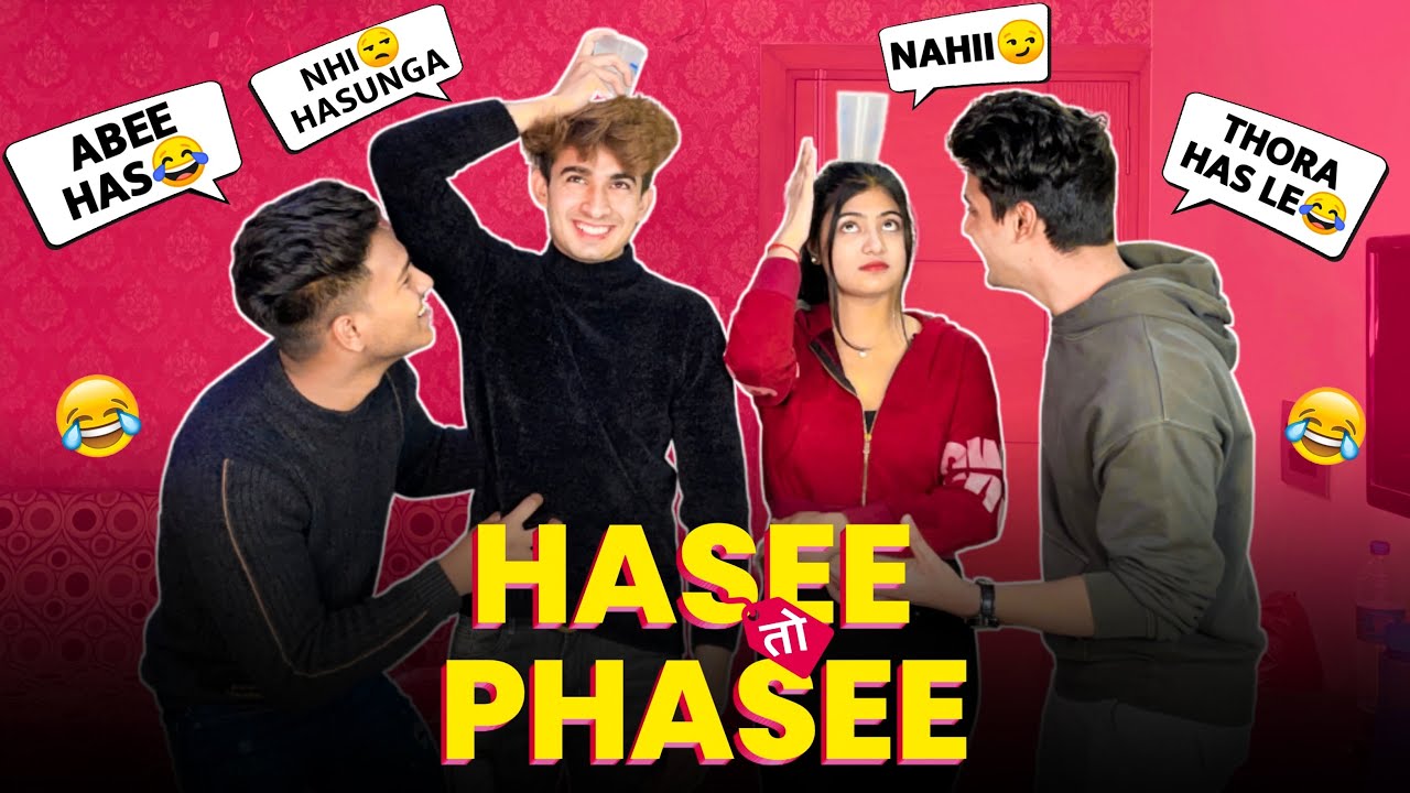 DON’T LAUGH CHALLENGE 😛 ft. SOHAK & NITESH | KUNAL TOMAR |