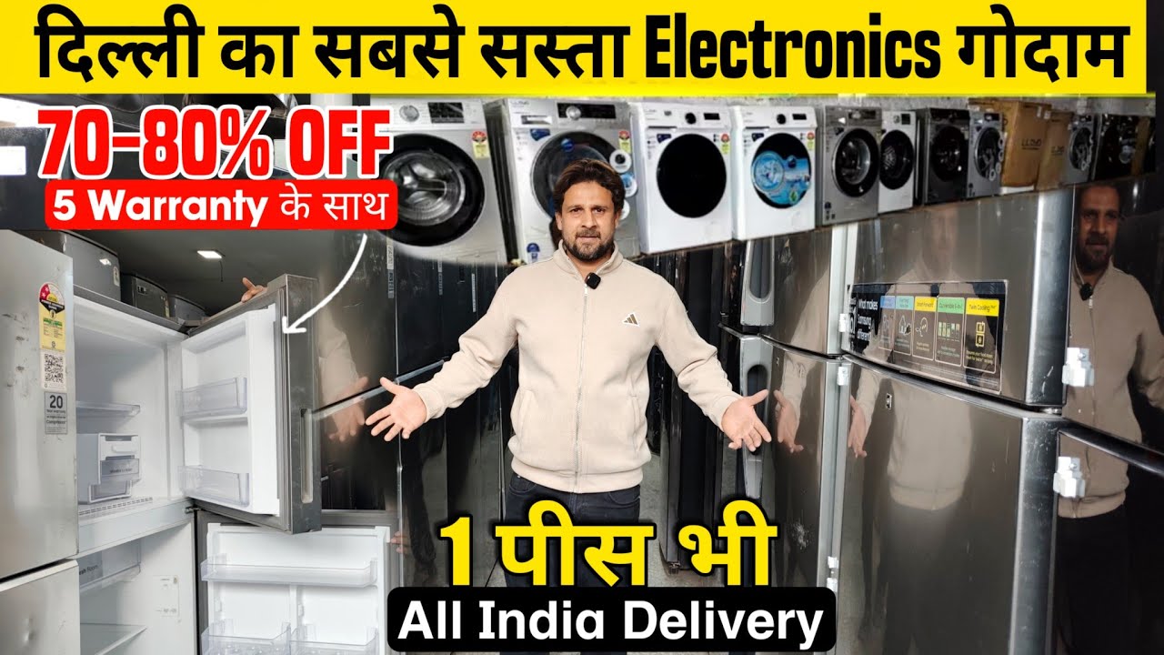 Cheapest Electronic items, upto 80% off, Fridge,Washing machine | Electronics Market in Delhi