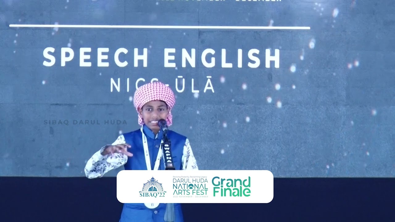 SPEECH ENGLISH | NIICS - ULA | SIBAQ'22 NATIONAL ARTS FEST
