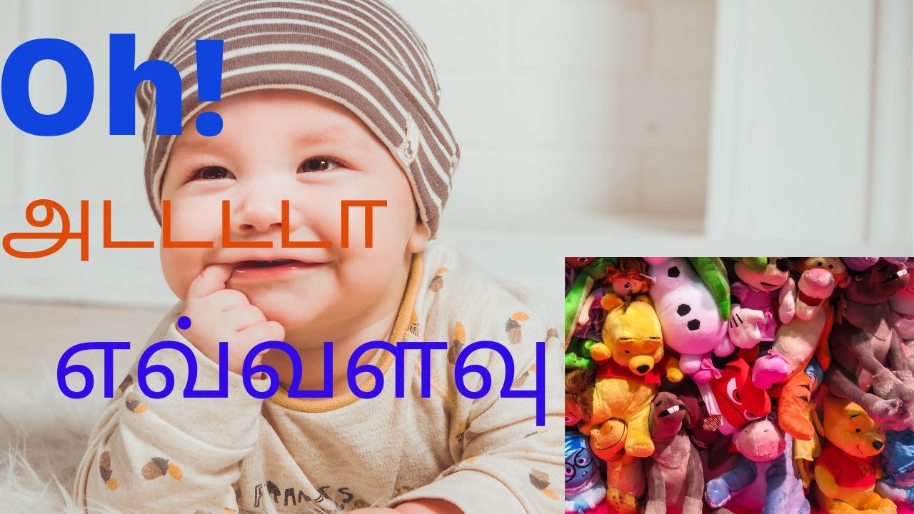 Buy lots of toys on amazon cuties/chimili/amazon toys review/