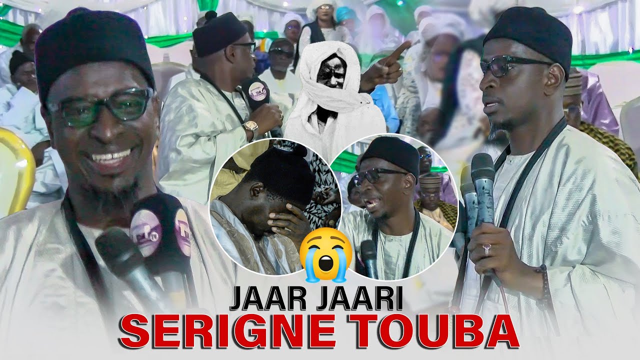Thiey!😭 Wakhtane Jaar jaari Serigne Touba Pr. Serigne Saliou Samb Magal 15 Janvier Diourbel