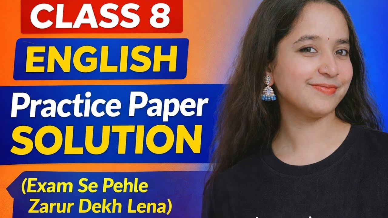 class8th|Practice Questions |Must do before exam |#exam #cbse #class8 #2025 #2026#class8cbse#english