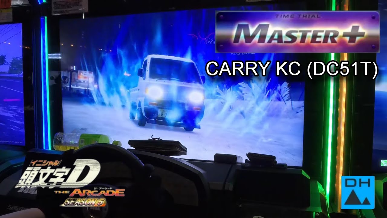 【軽トラ最速伝説】碓氷雪 左周り MASTER+（CARRY DH）- 頭文字D THE ARCADE S5