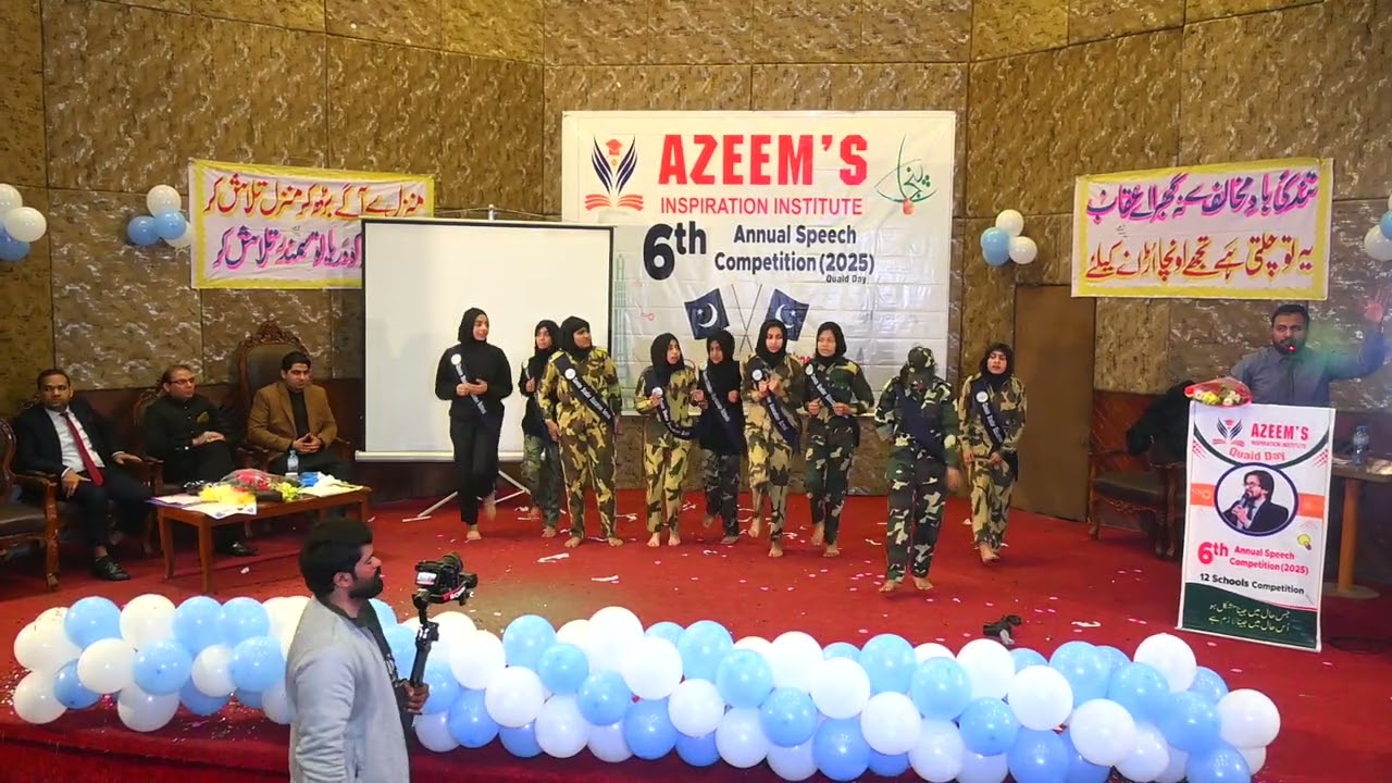 Army Tablo of Girls | Best Performence in 6th Annual | Azeem's Inspiration Institute Competition 